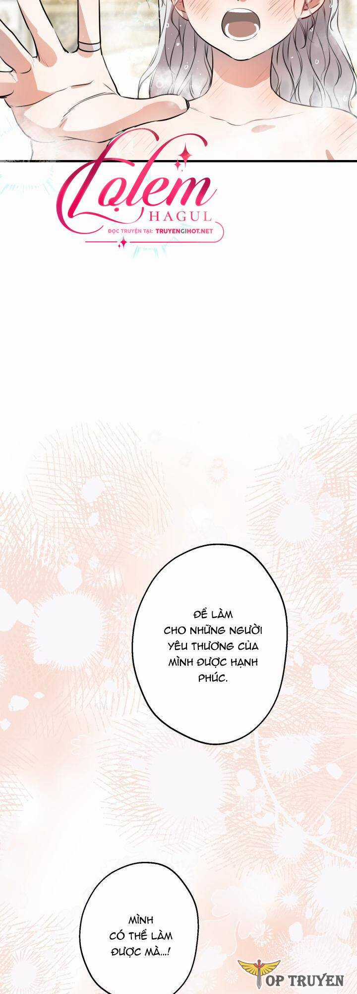 Những Kẻ Mạnh Nhất Thế Giới Đều Bám Lấy Tôi Chapter 79.1 trang 55