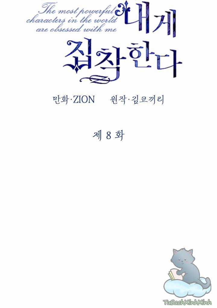Những Kẻ Mạnh Nhất Thế Giới Đều Bám Lấy Tôi Chapter 8 trang 17