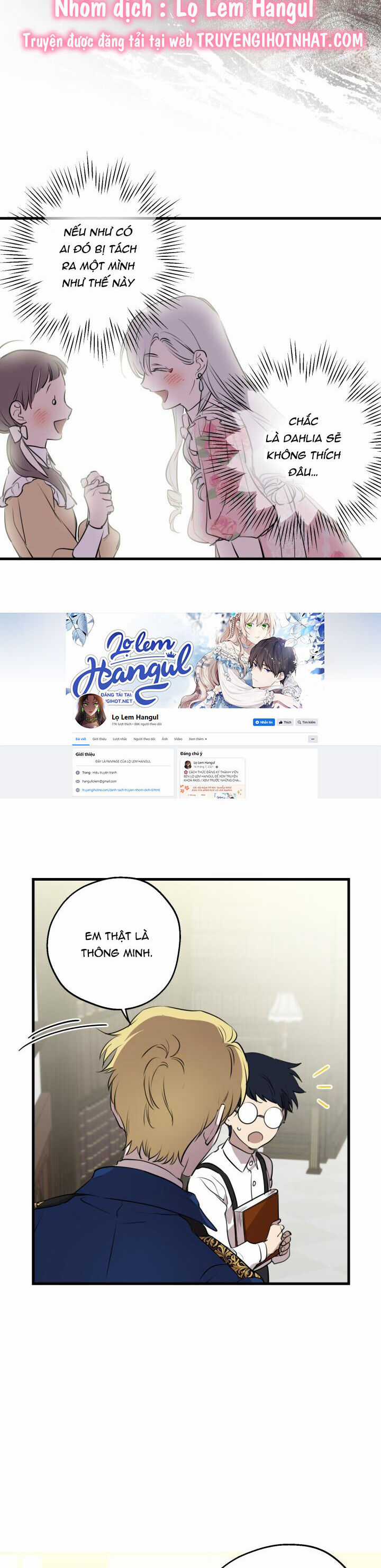 Những Kẻ Mạnh Nhất Thế Giới Đều Bám Lấy Tôi Chapter 81 trang 20