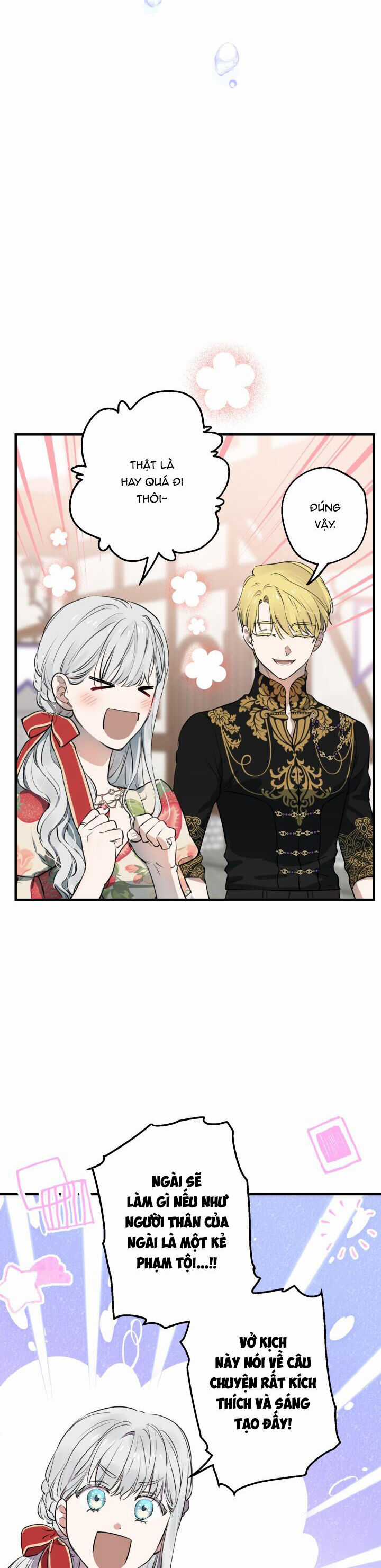 Những Kẻ Mạnh Nhất Thế Giới Đều Bám Lấy Tôi Chapter 82 trang 20