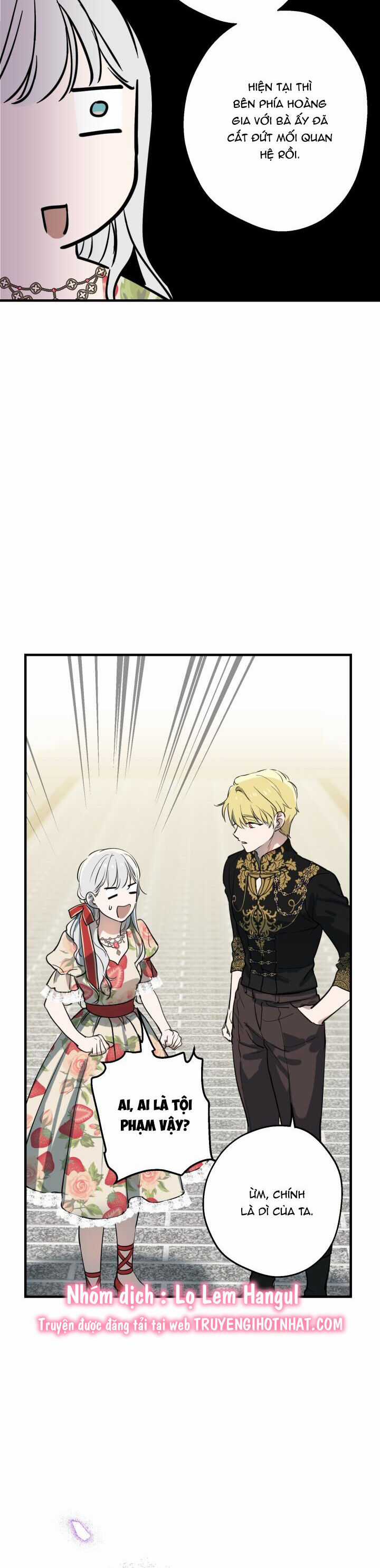 Những Kẻ Mạnh Nhất Thế Giới Đều Bám Lấy Tôi Chapter 82 trang 25