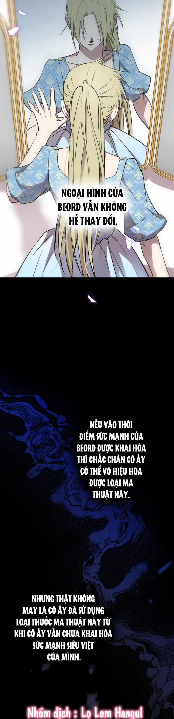 Những Kẻ Mạnh Nhất Thế Giới Đều Bám Lấy Tôi Chapter 83 trang 15