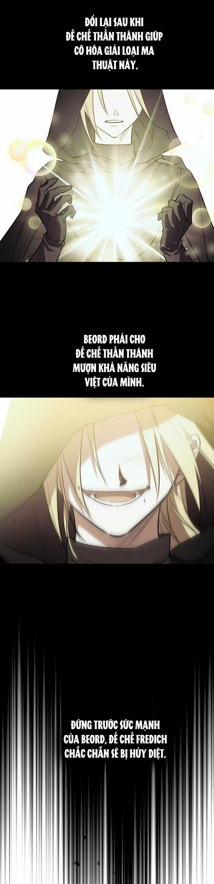 Những Kẻ Mạnh Nhất Thế Giới Đều Bám Lấy Tôi Chapter 83 trang 19