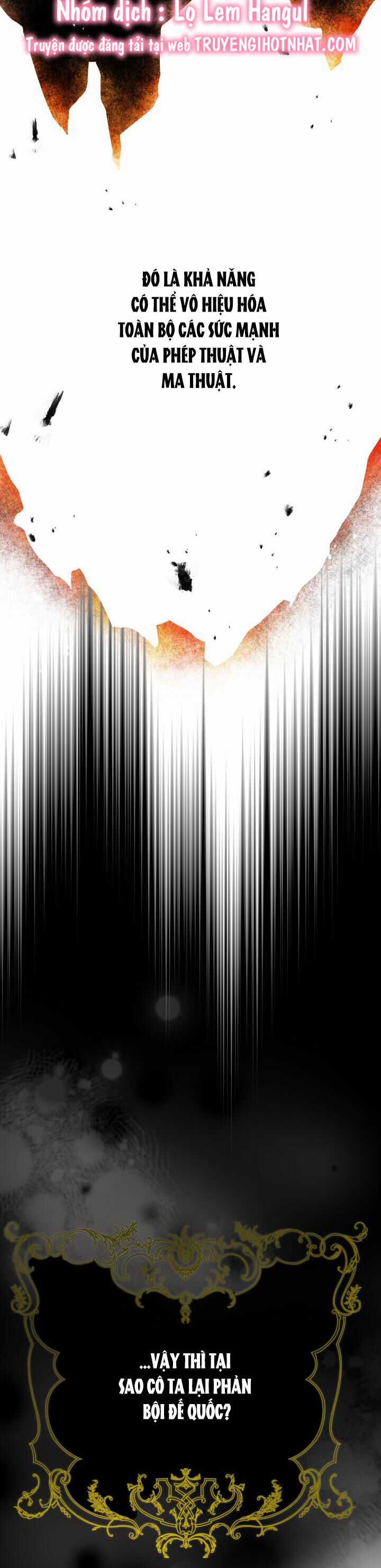 Những Kẻ Mạnh Nhất Thế Giới Đều Bám Lấy Tôi Chapter 83 trang 3