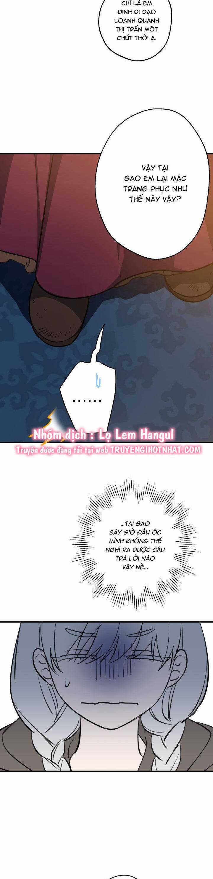 Những Kẻ Mạnh Nhất Thế Giới Đều Bám Lấy Tôi Chapter 84 trang 7