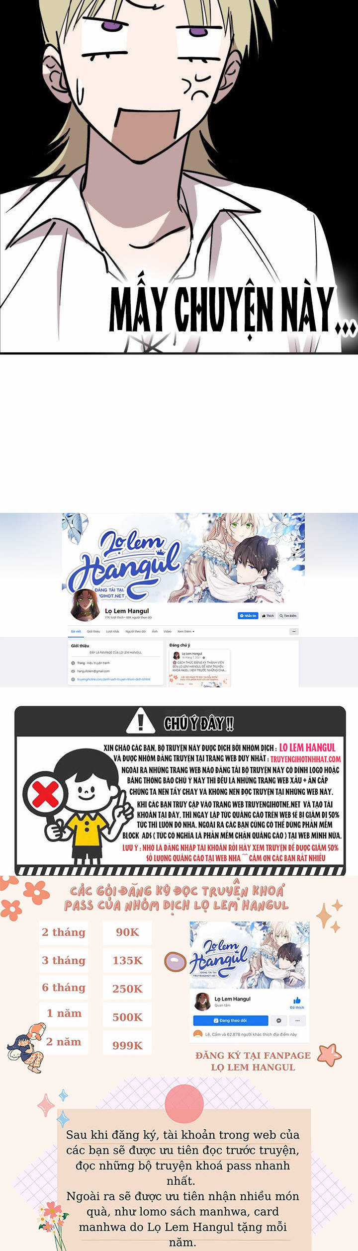 Những Kẻ Mạnh Nhất Thế Giới Đều Bám Lấy Tôi Chapter 87.2 trang 4