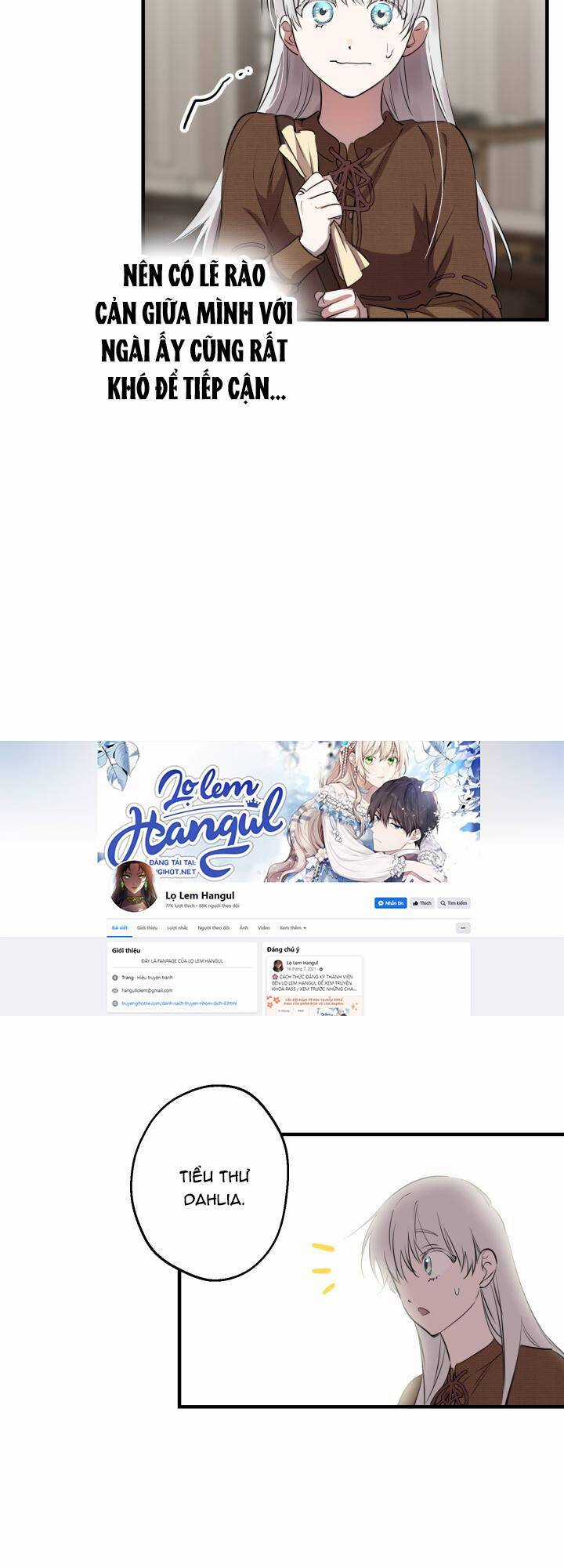 Những Kẻ Mạnh Nhất Thế Giới Đều Bám Lấy Tôi Chapter 88.1 trang 17