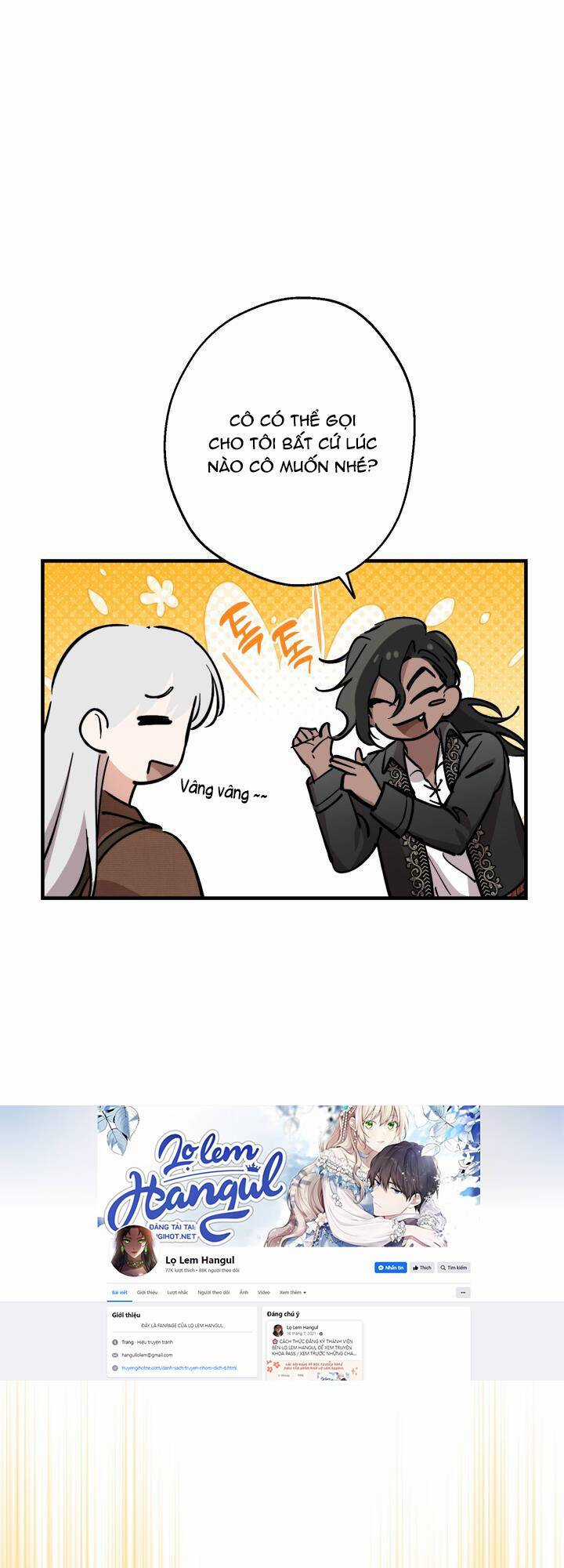 Những Kẻ Mạnh Nhất Thế Giới Đều Bám Lấy Tôi Chapter 88.1 trang 26