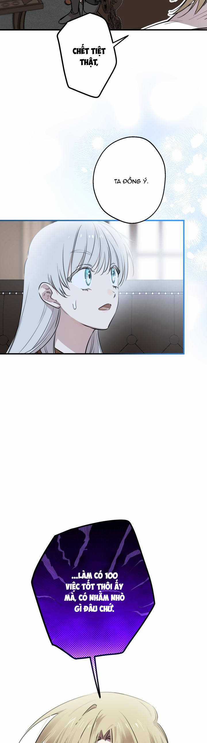 Những Kẻ Mạnh Nhất Thế Giới Đều Bám Lấy Tôi Chapter 88.2 trang 5