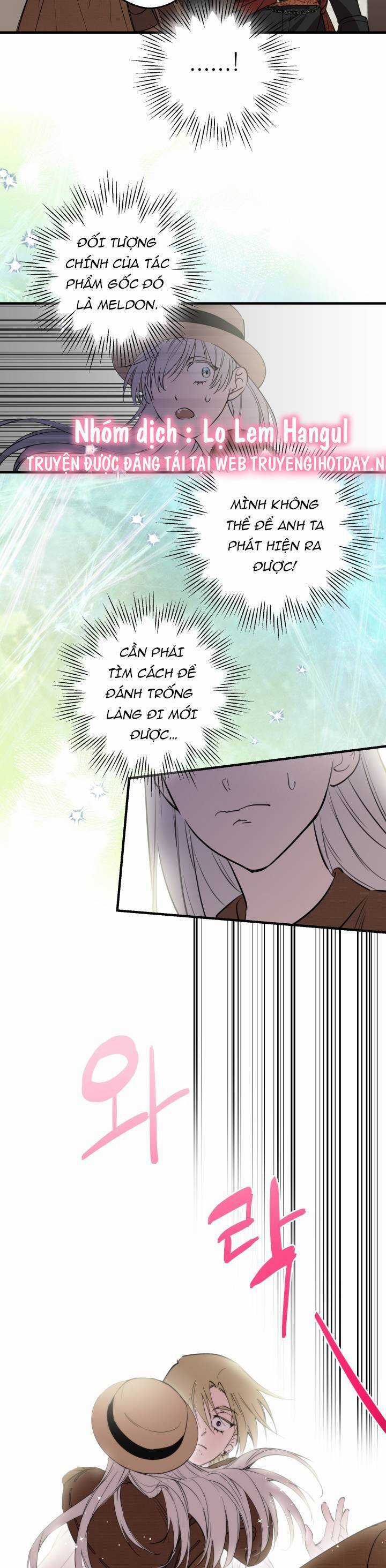 Những Kẻ Mạnh Nhất Thế Giới Đều Bám Lấy Tôi Chapter 89.1 trang 11