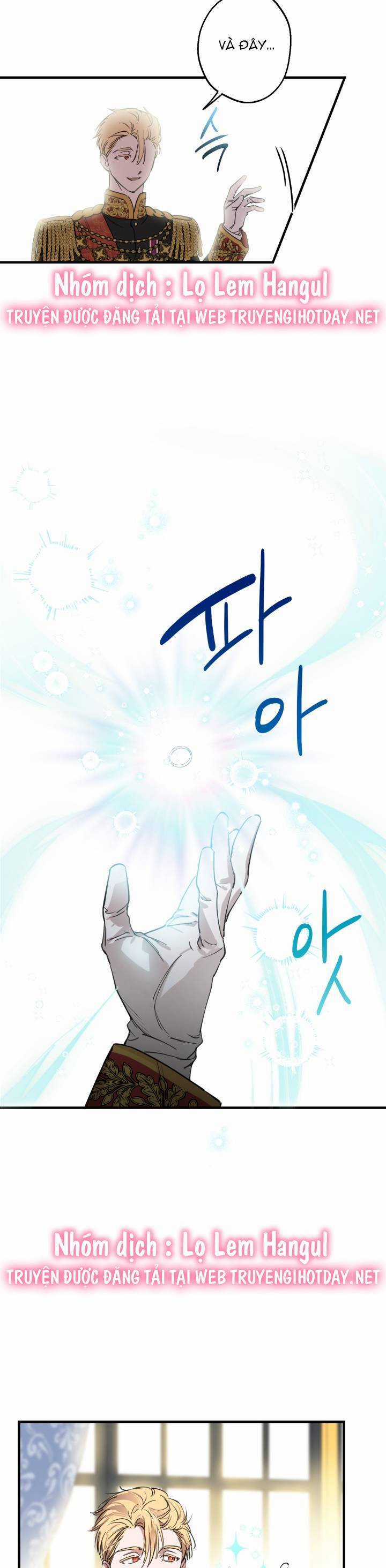 Những Kẻ Mạnh Nhất Thế Giới Đều Bám Lấy Tôi Chapter 89.1 trang 19