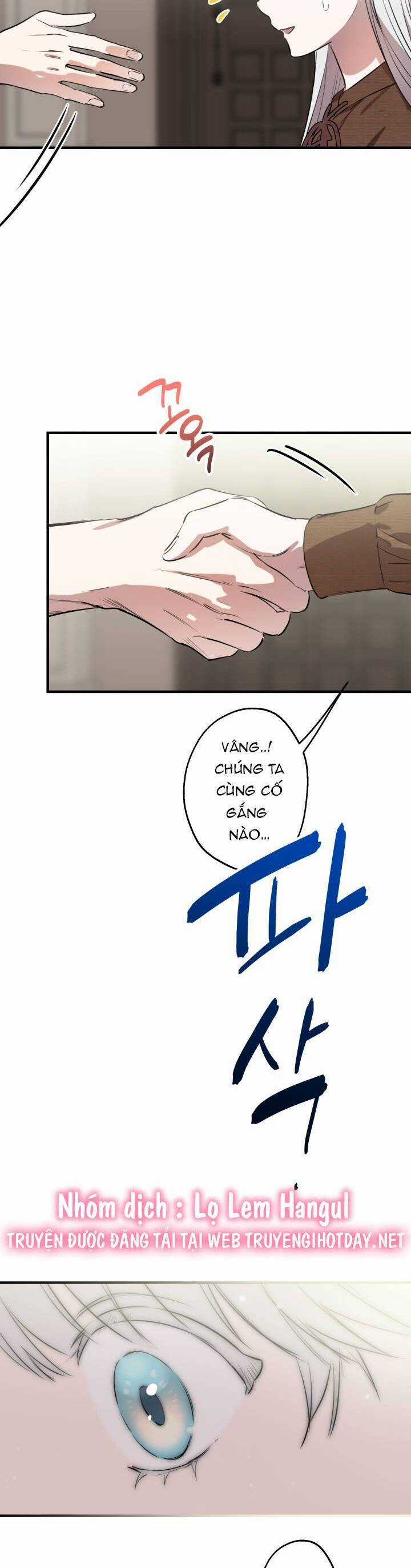 Những Kẻ Mạnh Nhất Thế Giới Đều Bám Lấy Tôi Chapter 89.1 trang 7