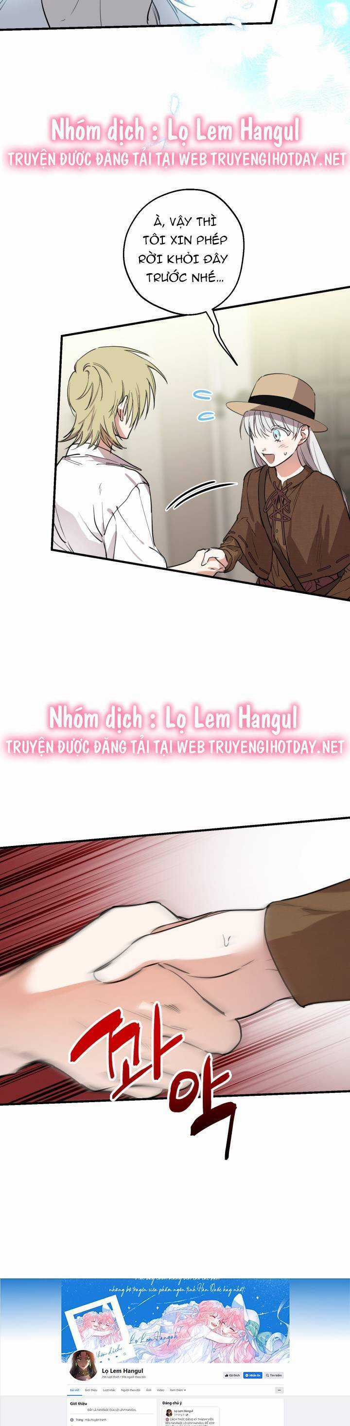 Những Kẻ Mạnh Nhất Thế Giới Đều Bám Lấy Tôi Chapter 89.1 trang 9