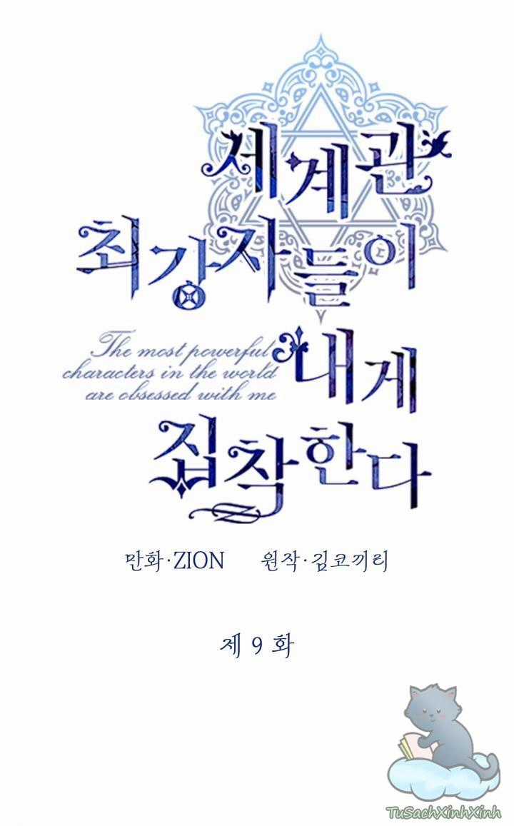 Những Kẻ Mạnh Nhất Thế Giới Đều Bám Lấy Tôi Chapter 9 trang 4