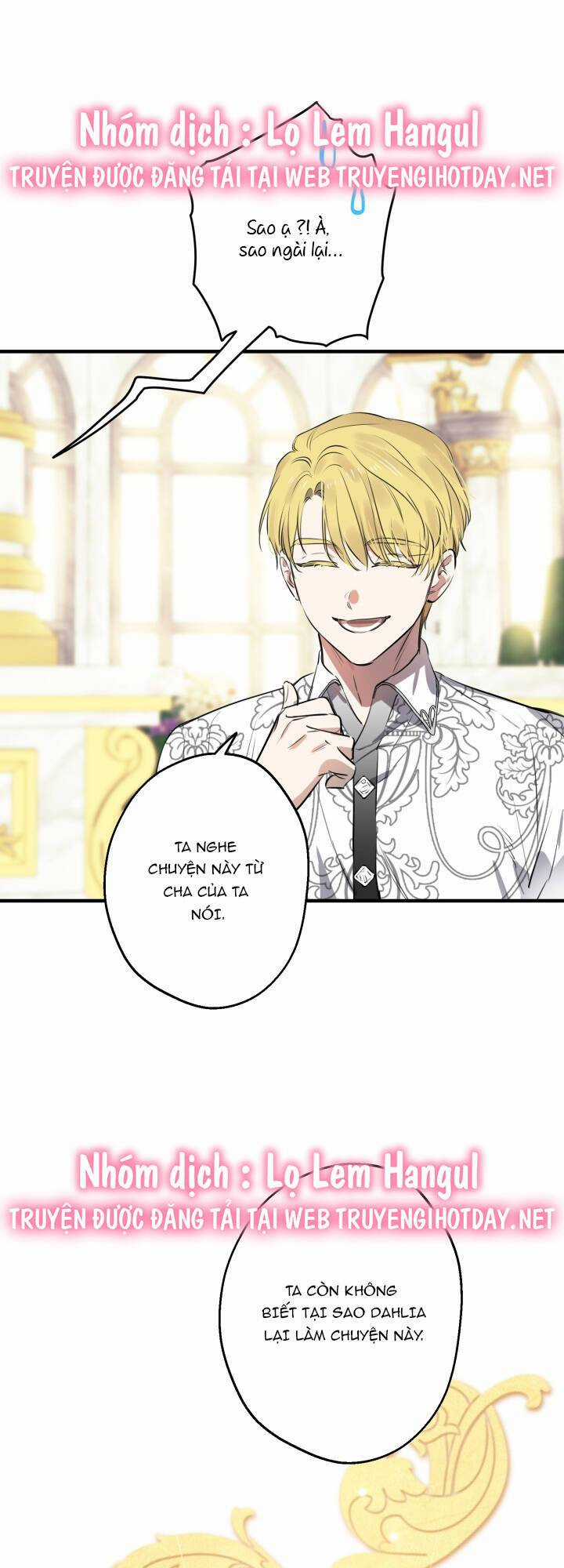 Những Kẻ Mạnh Nhất Thế Giới Đều Bám Lấy Tôi Chapter 90.1 trang 16