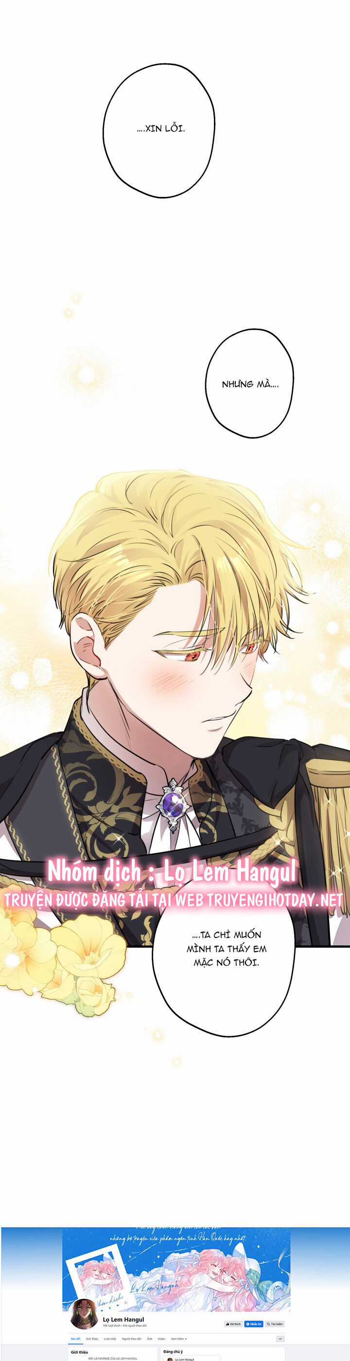 Những Kẻ Mạnh Nhất Thế Giới Đều Bám Lấy Tôi Chapter 91.2 trang 3