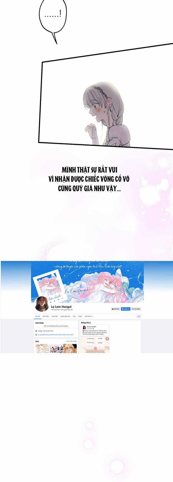 Những Kẻ Mạnh Nhất Thế Giới Đều Bám Lấy Tôi Chapter 92.1 trang 4