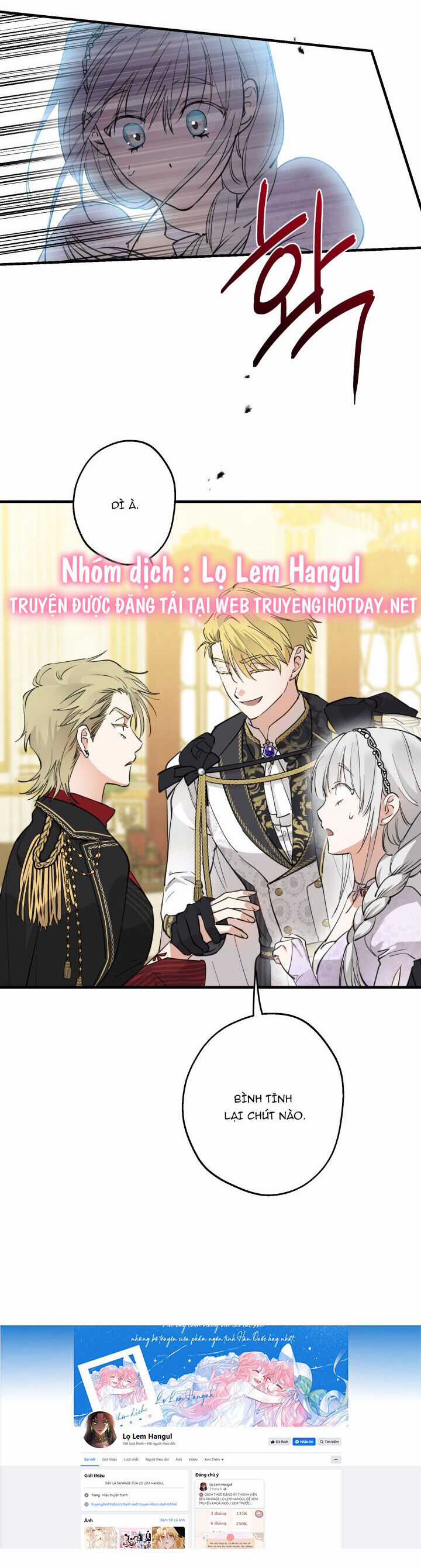 Những Kẻ Mạnh Nhất Thế Giới Đều Bám Lấy Tôi Chapter 92.2 trang 3