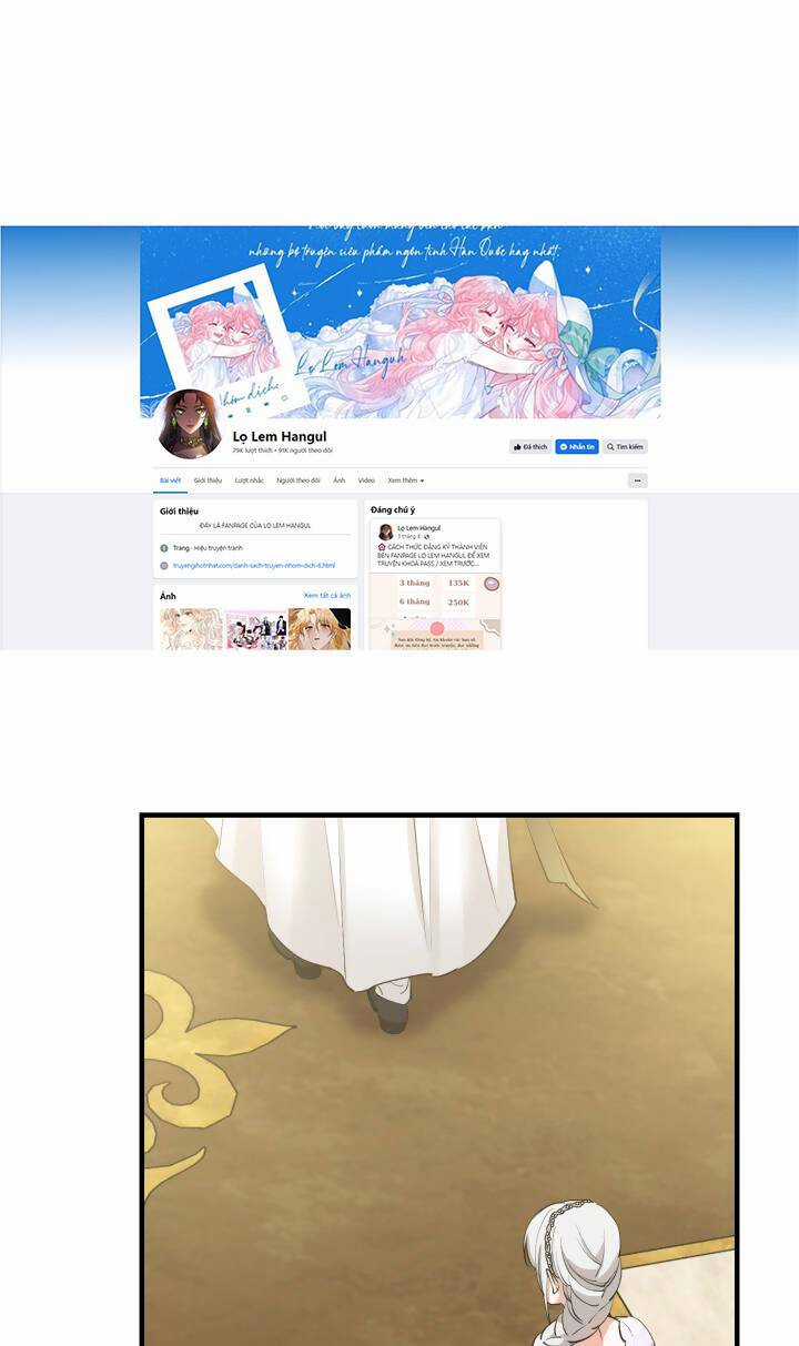 Những Kẻ Mạnh Nhất Thế Giới Đều Bám Lấy Tôi Chapter 94.1 trang 82