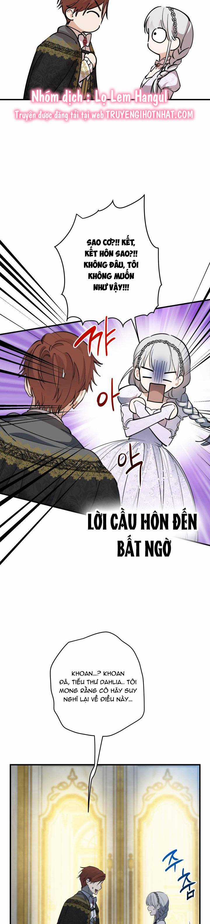 Những Kẻ Mạnh Nhất Thế Giới Đều Bám Lấy Tôi Chapter 96.1 trang 1