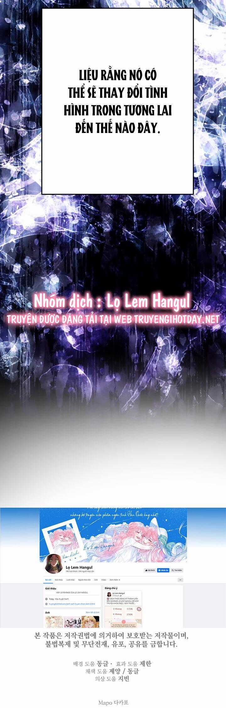 Những Kẻ Mạnh Nhất Thế Giới Đều Bám Lấy Tôi Chapter 96.2 trang 2