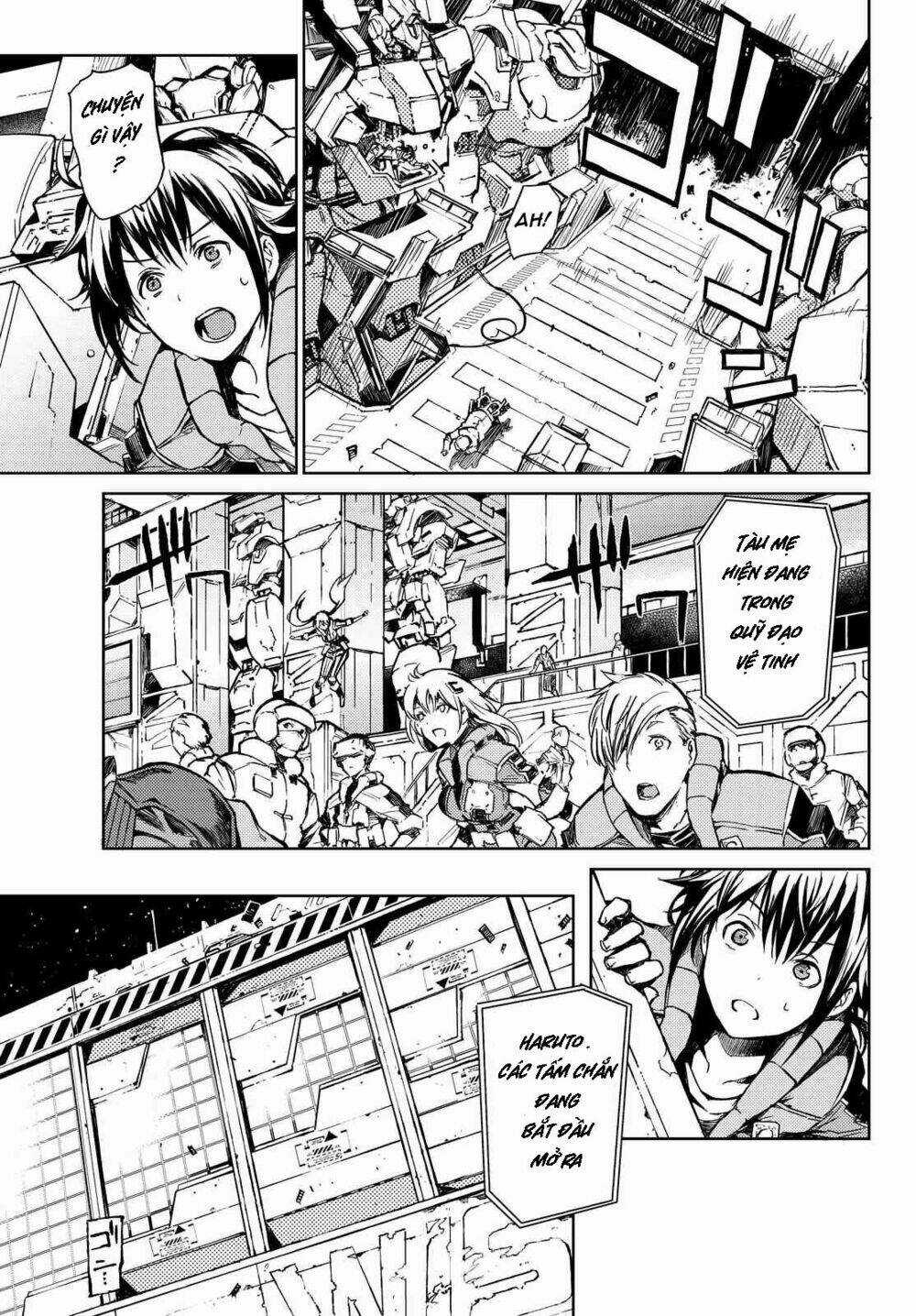 Những Khối Sắt Khổng Lồ Chapter 1 trang 12