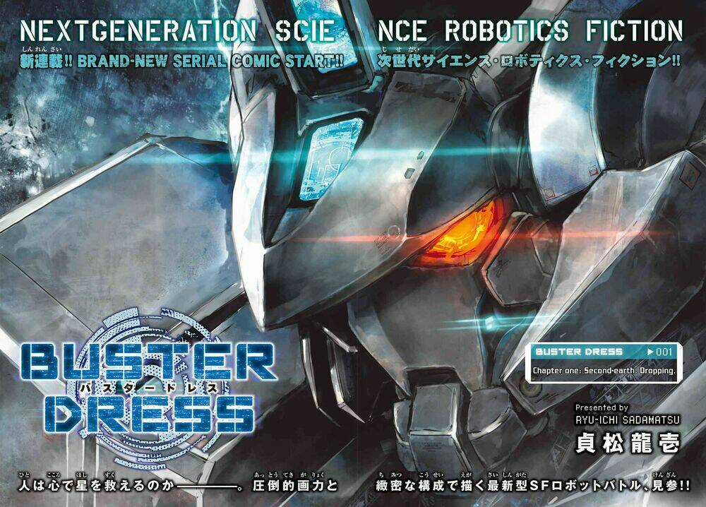 Những Khối Sắt Khổng Lồ Chapter 1 trang 3