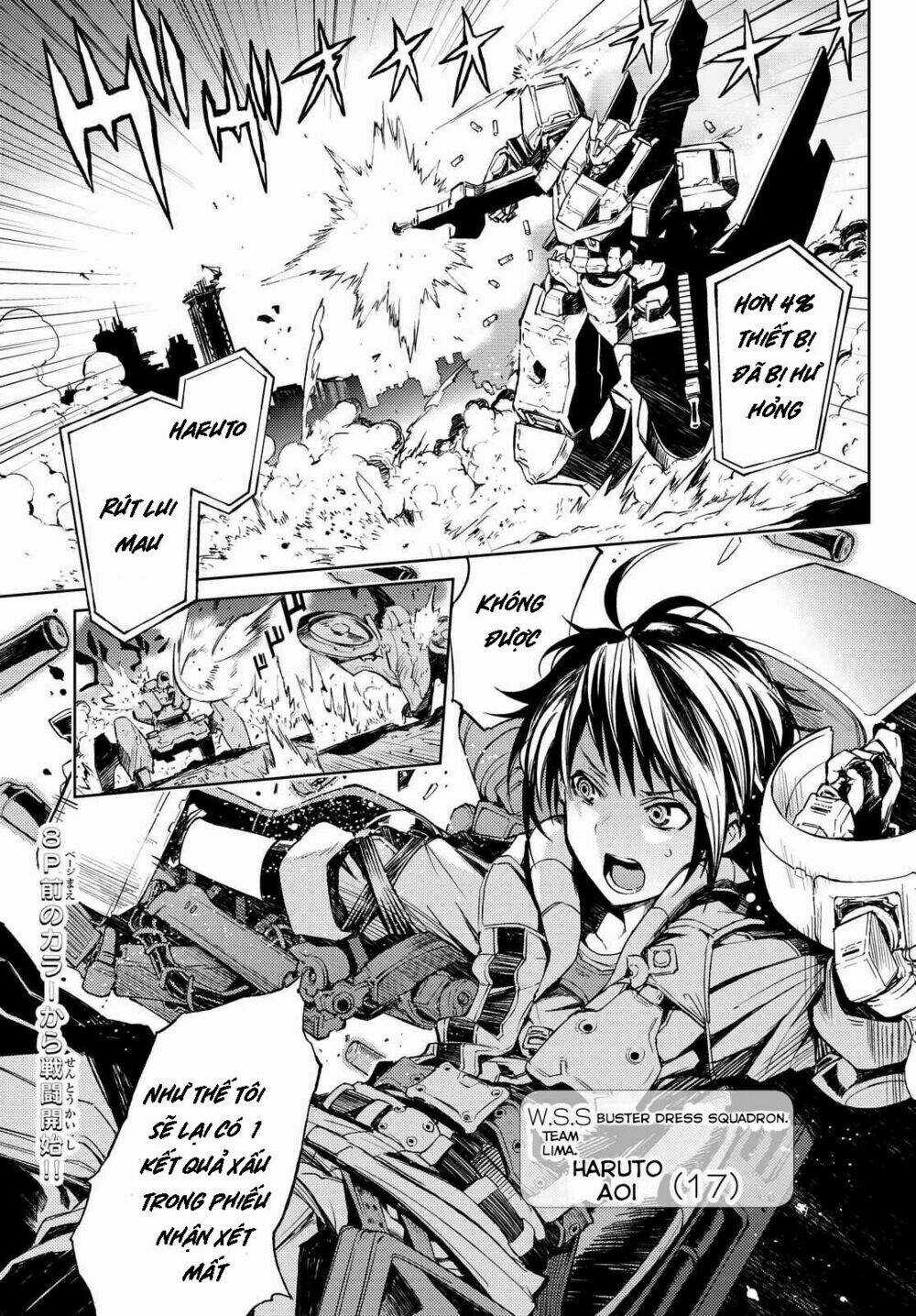 Những Khối Sắt Khổng Lồ Chapter 1 trang 4