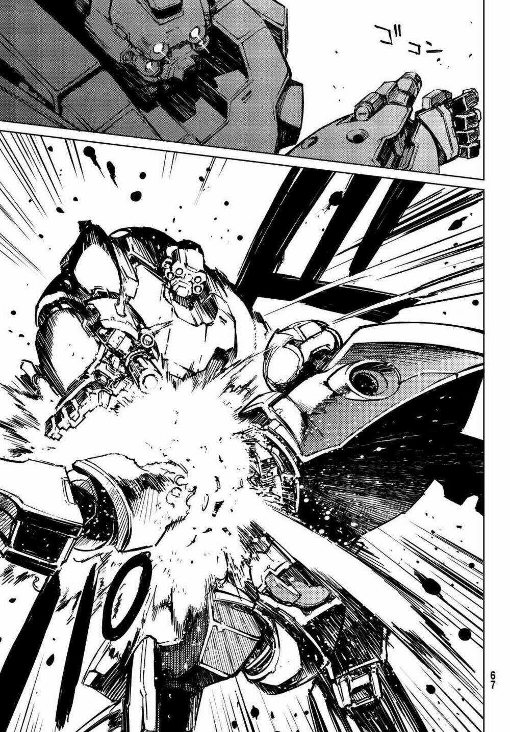 Những Khối Sắt Khổng Lồ Chapter 1 trang 41