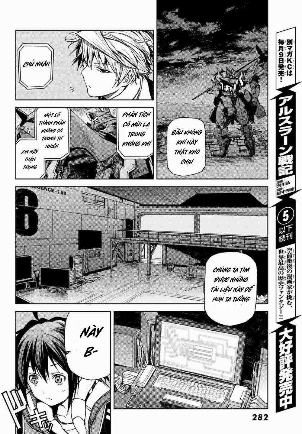 Những Khối Sắt Khổng Lồ Chapter 5 trang 11