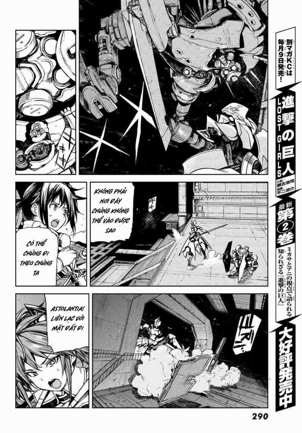 Những Khối Sắt Khổng Lồ Chapter 5 trang 19