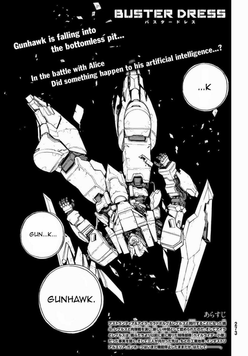 Những Khối Sắt Khổng Lồ Chapter 5 trang 2