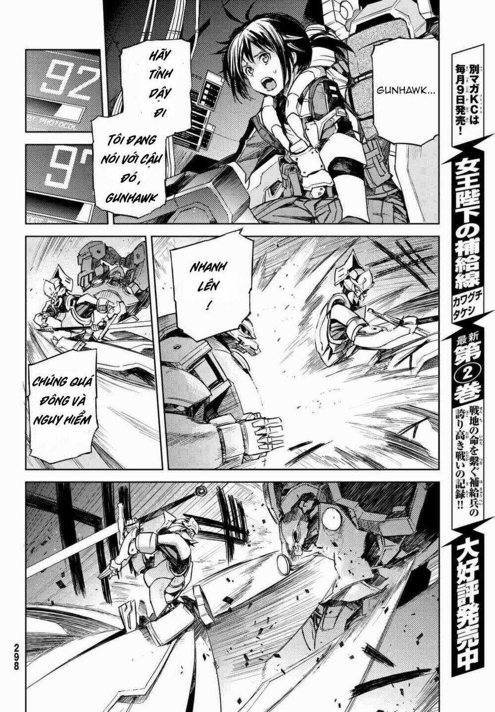 Những Khối Sắt Khổng Lồ Chapter 5 trang 27