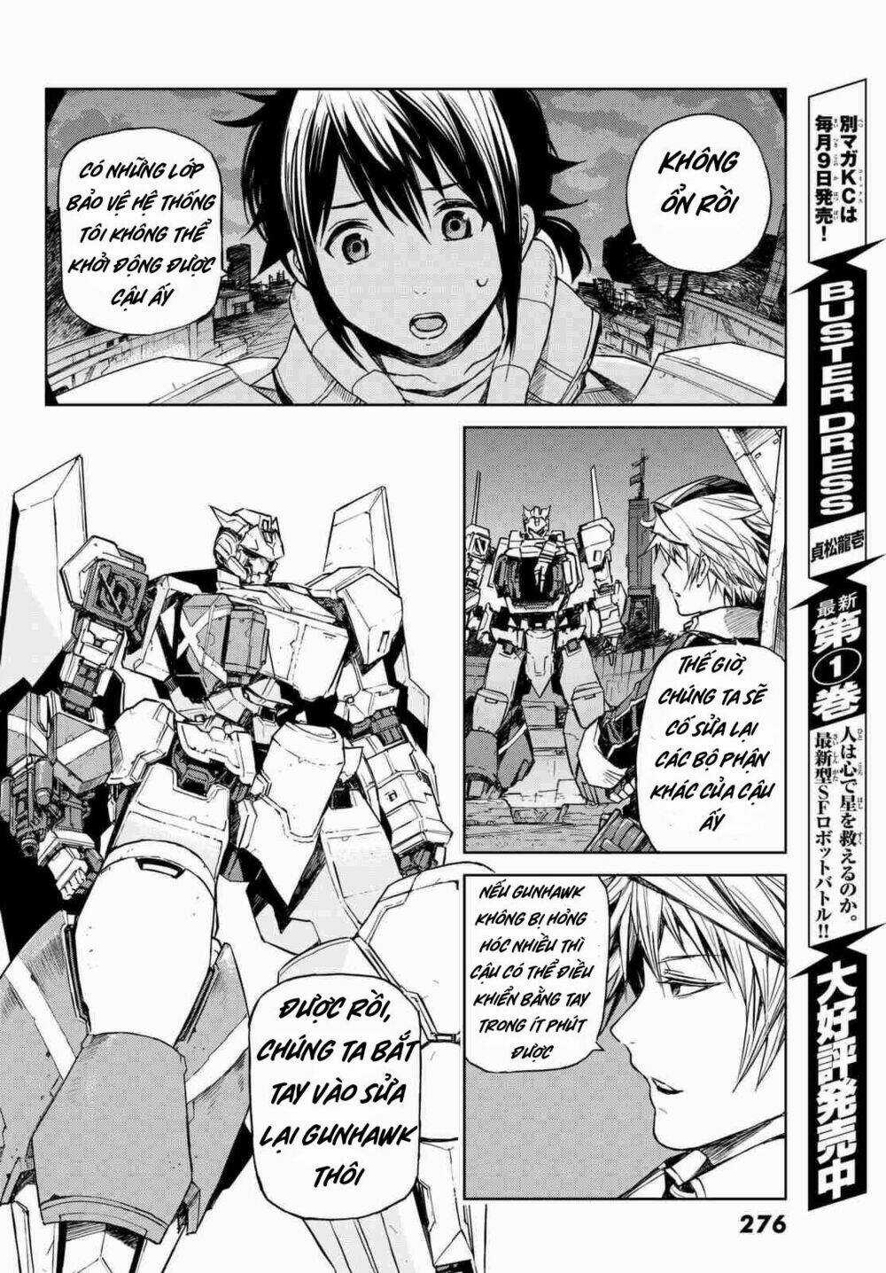 Những Khối Sắt Khổng Lồ Chapter 5 trang 5