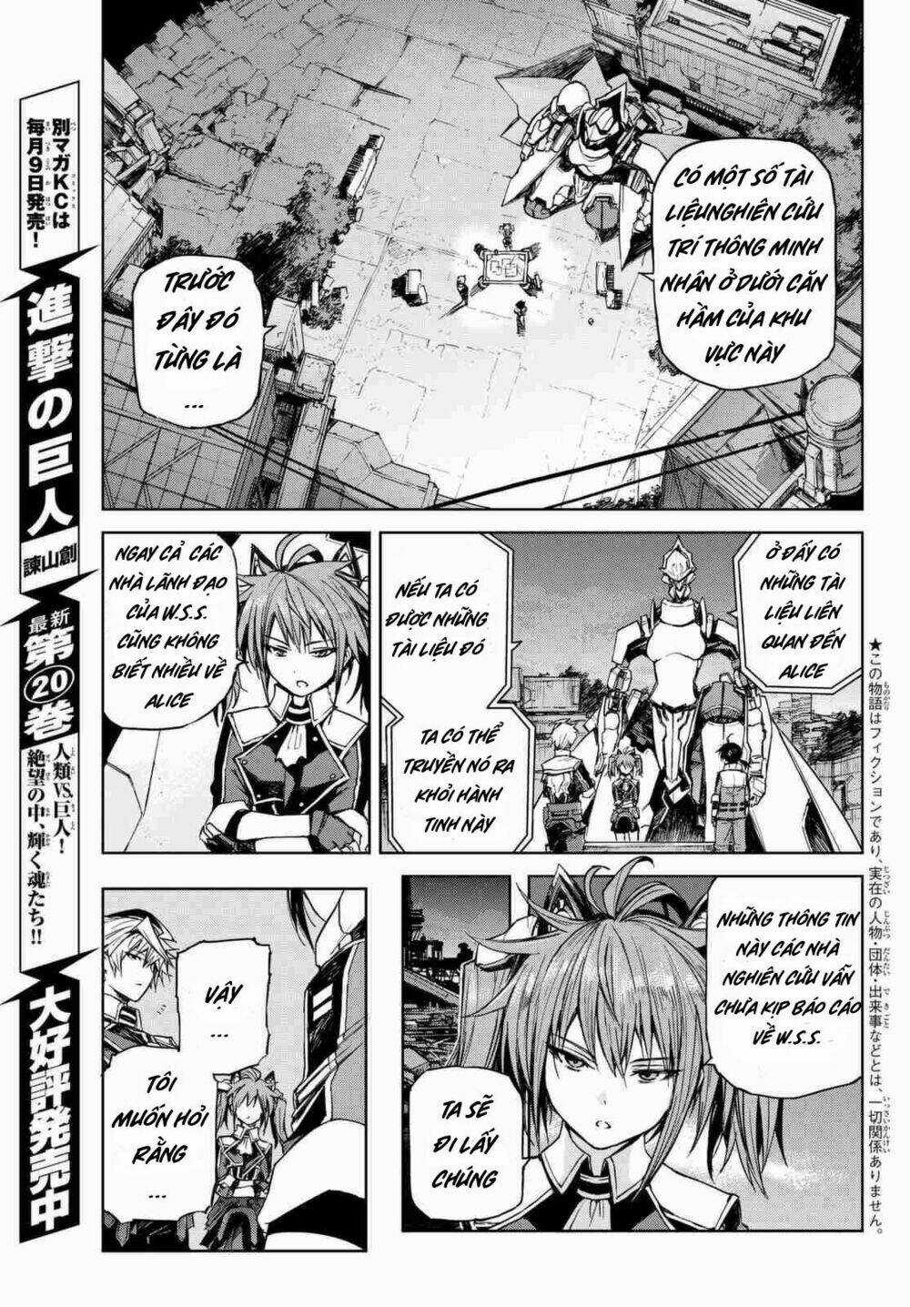 Những Khối Sắt Khổng Lồ Chapter 5 trang 6