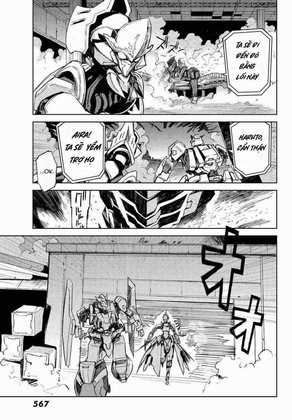 Những Khối Sắt Khổng Lồ Chapter 6 trang 19