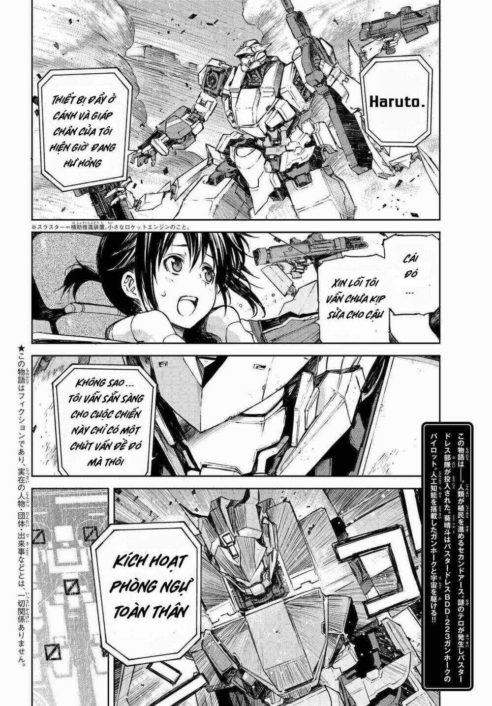 Những Khối Sắt Khổng Lồ Chapter 6 trang 2