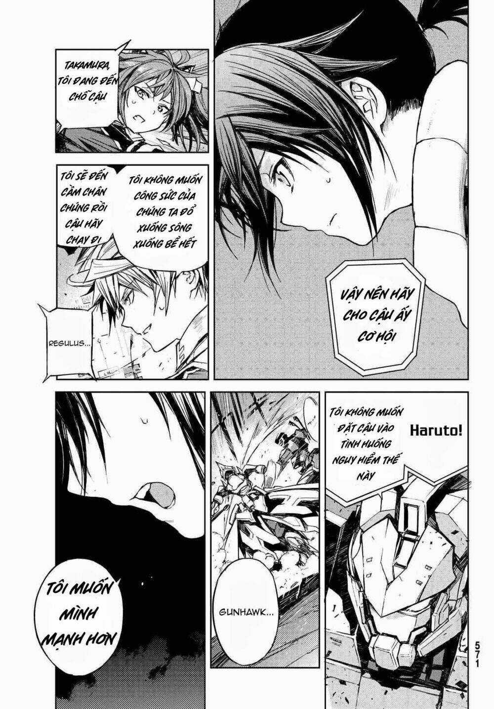 Những Khối Sắt Khổng Lồ Chapter 6 trang 23