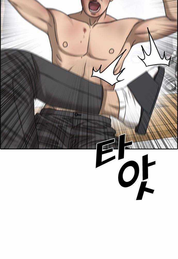 Những Mảnh Đời Tan Vỡ 2 Chapter 1 trang 108