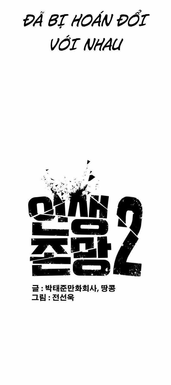 Những Mảnh Đời Tan Vỡ 2 Chapter 1 trang 123