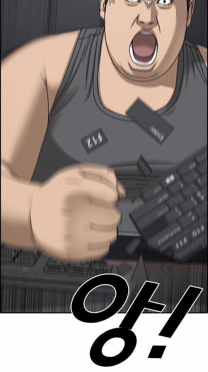 Những Mảnh Đời Tan Vỡ 2 Chapter 1 trang 14