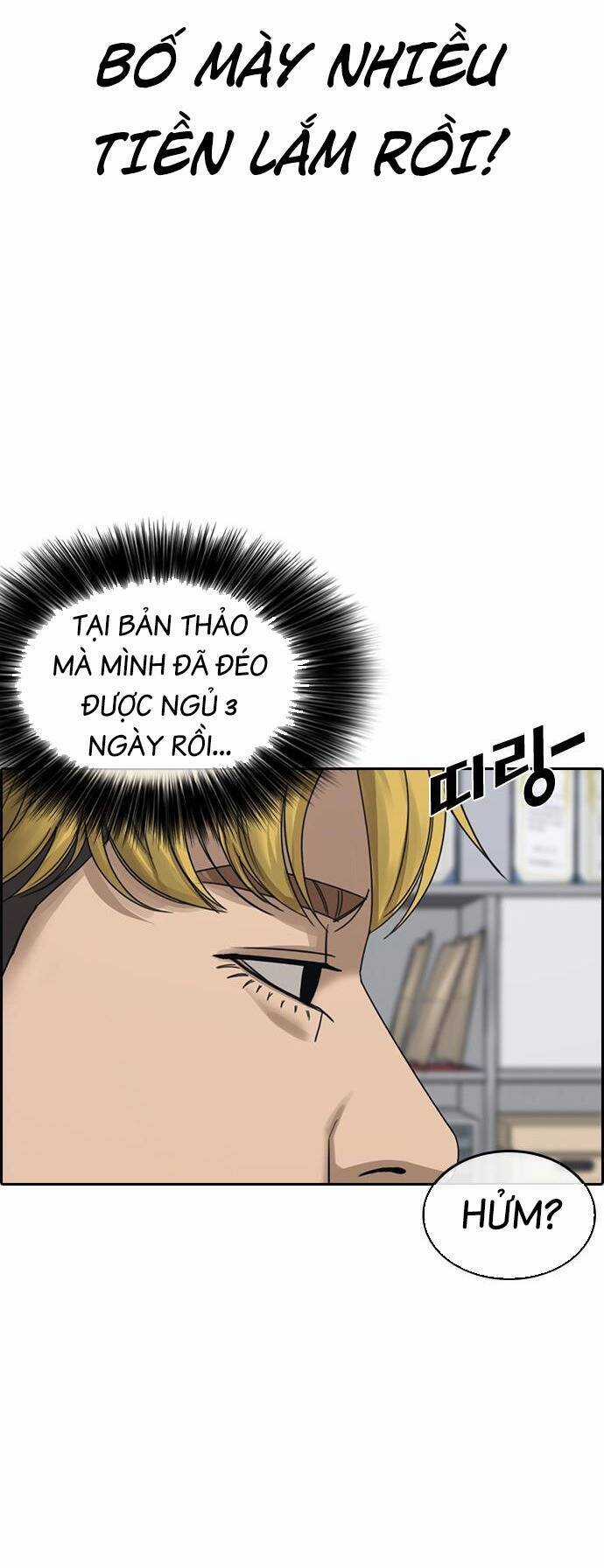 Những Mảnh Đời Tan Vỡ 2 Chapter 1 trang 18