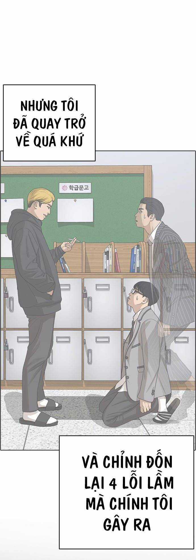 Những Mảnh Đời Tan Vỡ 2 Chapter 1 trang 5