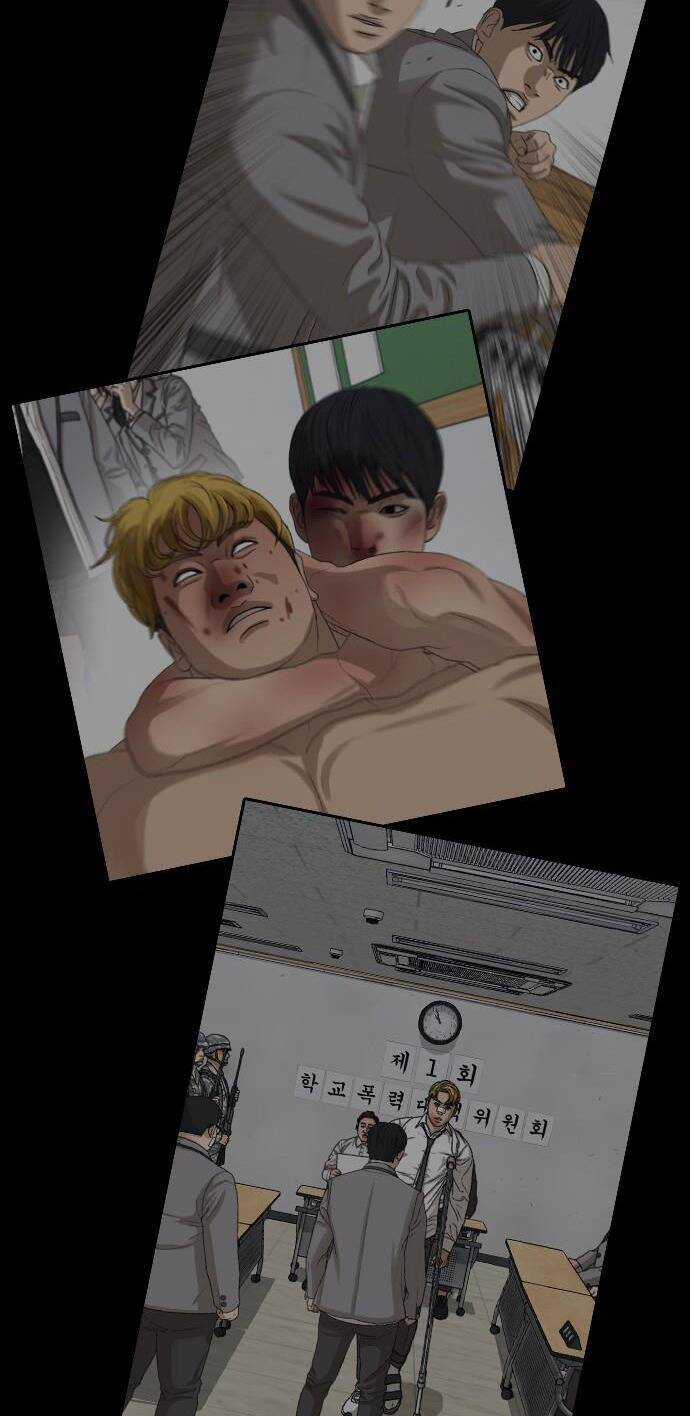 Những Mảnh Đời Tan Vỡ 2 Chapter 1 trang 7