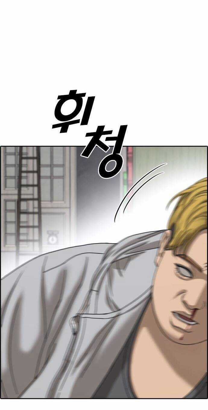 Những Mảnh Đời Tan Vỡ 2 Chapter 1 trang 74