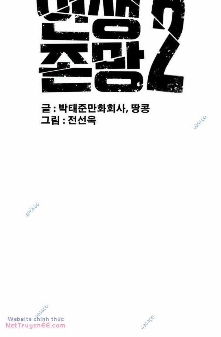 Những Mảnh Đời Tan Vỡ 2 Chapter 10 trang 9