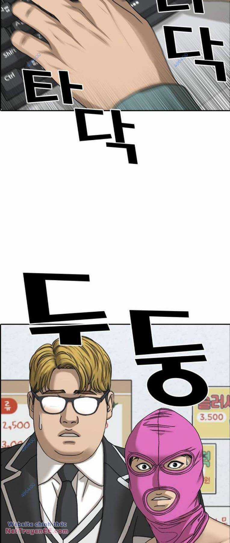 Những Mảnh Đời Tan Vỡ 2 Chapter 12 trang 104