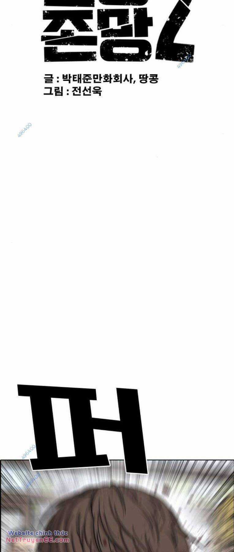 Những Mảnh Đời Tan Vỡ 2 Chapter 12 trang 5