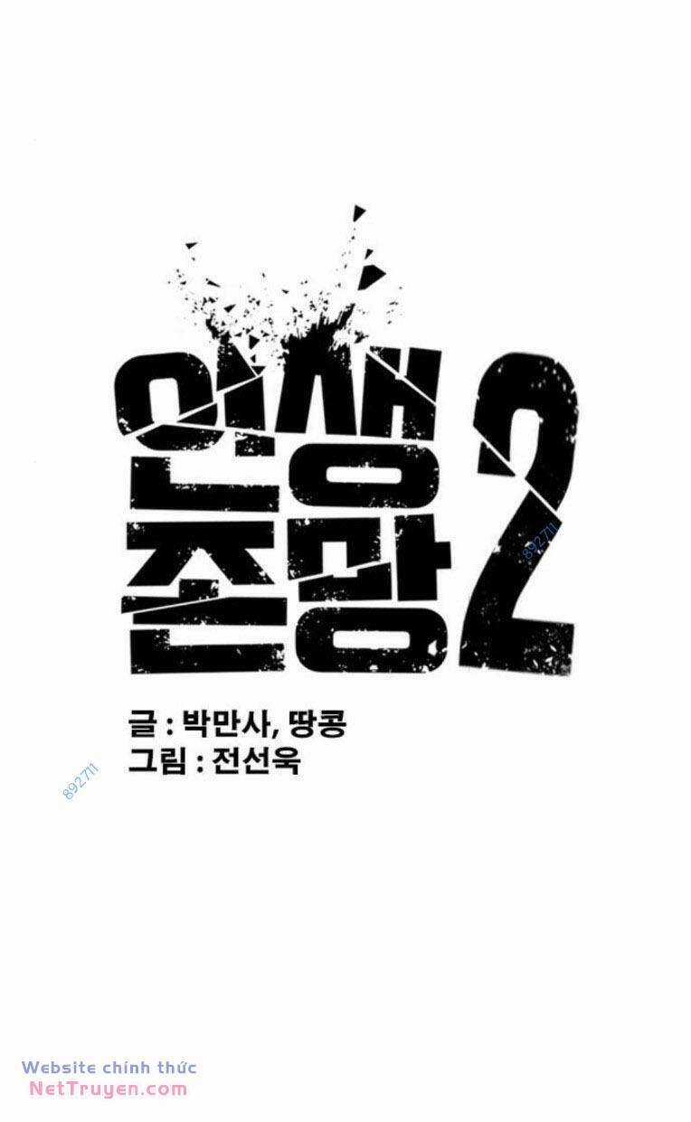 Những Mảnh Đời Tan Vỡ 2 Chapter 16 trang 43