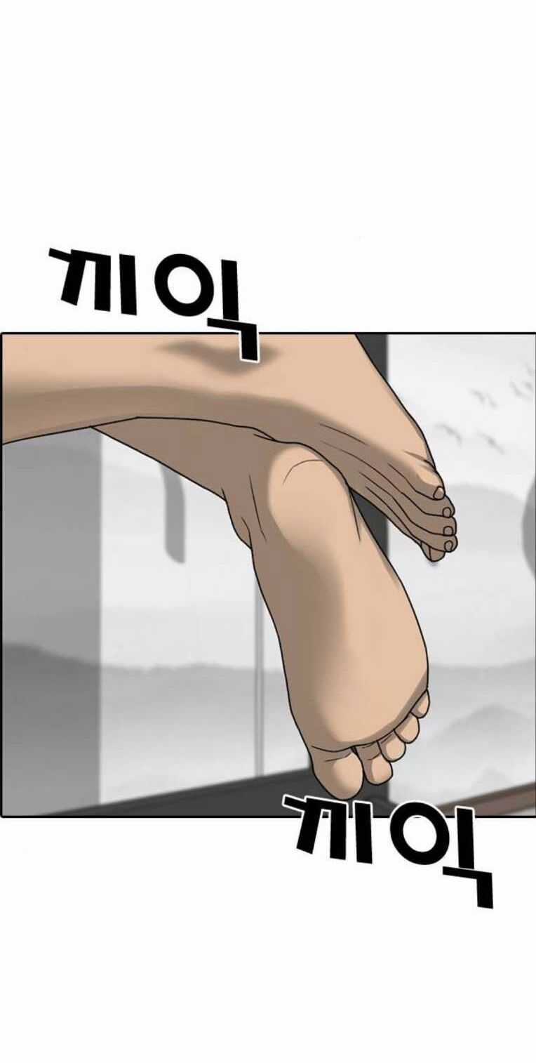 Những Mảnh Đời Tan Vỡ 2 Chapter 18 trang 10